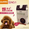 泰迪专用去泪痕狗粮 贵宾犬主粮 小型犬天然幼犬粮 1KG 全国包邮