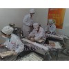 北京众口乐全自动饺子机1