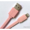 iphone5数据线原装 苹果 包装 正品胜 iphone6数据线 usb tpe 1米