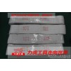 [3T*8M] manufacturer of 1T2T3T5T8T10T white lifting belt lifting belt lifting sling