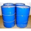 Flying ship FJLC7003 aluminum material without chromium passivation agent for various metal processi