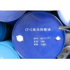 【质量保证 诚信经营】CT2脱水防锈金属加工助剂 低价销售