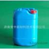 金属加工助剂/金属加工助剂/金属加工助剂/金属加工助剂
