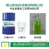 上海冲压油 上海切削液 上海防锈油 上海拉伸油 上海攻牙油 BECK