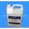 最新[RUSTACE]防锈剂，日本原装正品，防锈效果可保持一个月