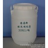 长春不锈钢酸洗钝化膏，哈尔滨不锈钢酸洗钝化膏