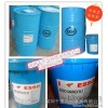 包物流热浸类防锈剂 正品ESSO RUSTBAN326防锈