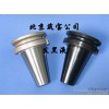 碳钢发黑液 发黑液正确操作方法