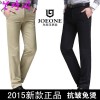 兰婷阁2015春夏装新正品九牧王男士休闲裤时尚纯棉中腰直筒薄