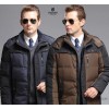 2014 new Motom jacket randsome old coat Adidas detachable cap