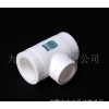 Motom heterediameter three PPR diameter size three T20 2532