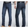2014 new men's jeans brand wholesale Motom straight waist Jomoo Wang Niu