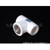 Motom home boutique PPR pipe three T20 25 wire / teeth