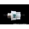 Motom home boutique PPR fittings S40 50 63M / outer teeth