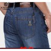 2015 new men's jeans and jeans Motom straight long pants trousers