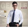 九牧王男装衬衣正品2015春秋新款男士商务正装休闲长袖衬衫
