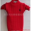 Round pit and children's sweaters, quality Congyou