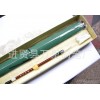 Wanli stationery fifth treasures of study business suit water writing brush cloth rack full network