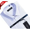 Manufacturers selling shirts summer new authentic Youngor business suits high-grade non iron shirt
