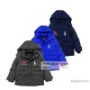 11.5 mens jacket sleeve detachable dual-purpose POLO Tong Long Version down outside