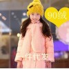 2013冬新一件代发韩国高端定制童装中长款大女童羽绒服 羽绒