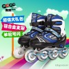 Genuine children skates children suit adult skates skates adult men and women adjustable inline skat