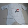 【Love PaPa