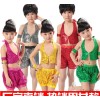 Children show girls and boys clothing stomachers Sequin modern dance jazz dance costumes wholesale