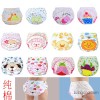Wholesale qianquhui Carter learning training pants pants baby Lala pants Factory