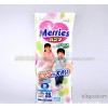 批发新版日本原装进口Merries加量版花王婴幼儿学习裤XX