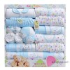 Is the baby hold with cotton baby clothes and baby gift gift set in newborn clothes