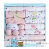Baby baby baby clothes gift set primary in autumn spring and autumn gift newborn baby clothes
