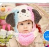 2012 winter new cute cartoon dog model children's body cap Infant Hat Scarf