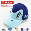 European and American children hat fashion casual baseball cap short plush hat hat embroidery produc