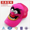 Dongguan cartoon embroidery NET hat embroidery big mouth NET hat pure cotton baseball cap big childr