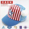 2015 Arale wings children cap cotton cloth cap brim five-star embroidery LOGO nylon net