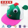 Styles can be customized new spring children hat cap frog Baseball Cap Hat paternity order