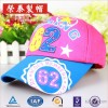 Mao Aixin rabbit Plaid Baseball Cap Hat England style children's new spring and summer students hat