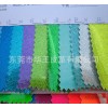 贴膜PU 格丽特 细葱荧光彩色糖果色沙包玩具革儿童乐园 PU