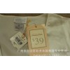 Premium Gucci Europe boutique women's pajamas