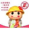 乖宝宝餐具 仿真餐具 过家家玩具 亲子玩具 角色扮演 益智玩