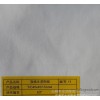 كل t80 / c20 45 * 45 * ٩٤ / 133 / مبيضة القطن قماش البوبلين روند نصف الخدمة / رئيس / ممرضة / عمل جلط