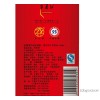 نينغ xiahong 255ml الحياة الصحية أذن ولفبيرري نينغشيا ولفبيرري الصينية مصنع النبيذ النبيذ ع