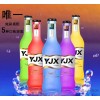 yjx يا شوان النبيذ كوكتيل 100000 يوان تحويل 10% من اسهمها من المنتج