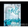 Chengdu liquid packaging machine full automatic packing machine, packaging machinery, packaging mach