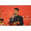 New products for new clothes for the new style school uniforms uniform clothing uniform manufacturer