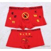 Fashion underwear couple shipping cute cartoon cotton sexy underwear male underwear lady in.