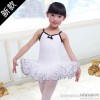 Children dance ballet Ruixiang sports clothing Children's Day performance clothing clothing hos