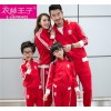 2015 new spring summer sport suit coat color with mother and daughter family couples and with class
