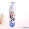 韩国日用品批发 J202781 韩国OZONE 欧志姆 9928珍珠瓷白泵式牙膏 修复美白